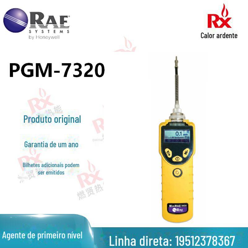 PGM-7320-