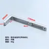 Suporte em L para Mesa de Escritório Canto em L Tela de Proteção para Cabos Acessórios de Ferragens para Móveis Suporte Conector de Fixação de Canto em L