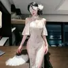 Lencería con estampado floral, sexy y seductora, con un diseño tradicional de cheongsam estilo chino, una seductora cadena de cuentas y una bata calada.. 2749