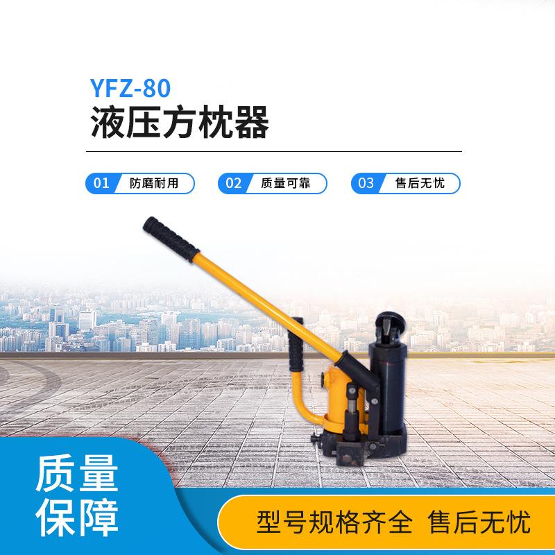 主图3