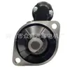 Adecuado para el motor de arranque Xichai QDJ2516A-P QDJ2516AP QDJ251B qdj2516A-P