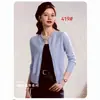 Cárdigan de Punto Casual Versátil Cuello Redondo Suéter para Mujer Chaqueta Pequeña Primavera Otoño Nuevo Estilo Ropa Exterior Manga Larga Holgado Estilo Coreano Top