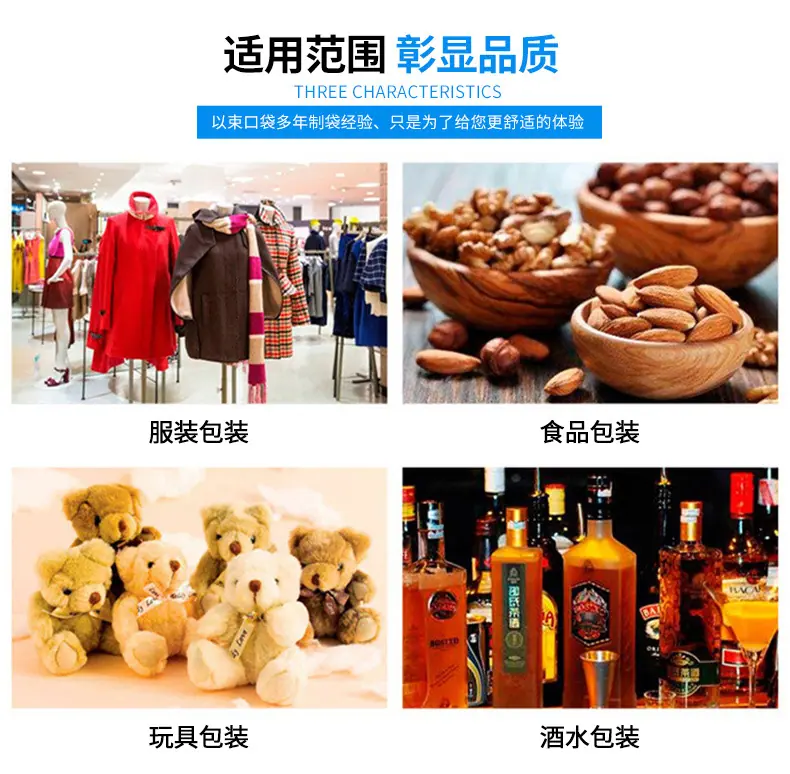 详情页_08.jpg