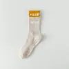 Calcetines de Yoga Profesionales Antideslizantes Primavera Otoño Calcetines de Media Pantorrilla para Mujer Especiales para Interiores Fitness Pilates Ejercicio Calcetines de Piso para Adultos
