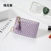 Bolsa de moedas pequena com zíper nova para primavera e verão, bolsa simples de cor sólida leve para cartões, bolsa tecida à mão, bolsa feminina fofa e requintada