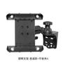 VINmounts empilhadeira Tablet PC Suporte Shipborne Industrial Tablet Bracket 1,5 polegadas cabeça de esfera