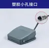 Máquina Soldadora Automática 375C376D Caja Dispensadora de Soldadura Engranaje Interruptor de Pedal Pie Tubo Alimentador de Soldadura Mango de Soldador Funda Accesorios