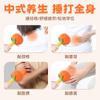 Martelo de Artemísia Shishi Ruyi Manual para Bater nas Costas Coluna Cervical Massagem com Artemísia Ponto de Acupuntura Meridiano Saúde Martelo de Folha de Artemísia Fábrica