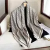 Nuevo Bufanda Rayada de Combinación de Colores Estilo Coreano Primavera y Verano Sarga Cuadrado Grande 90cm Simple Versátil Protector Solar Chal Pañuelo para la Cabeza para Mujer