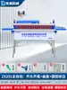 Dongwei Canteadora Portátil Carpintería Pequeña Casera Portátil Mejora del Hogar Manual Tablero de Madera Forma Irregular Tablero Sin Pintar