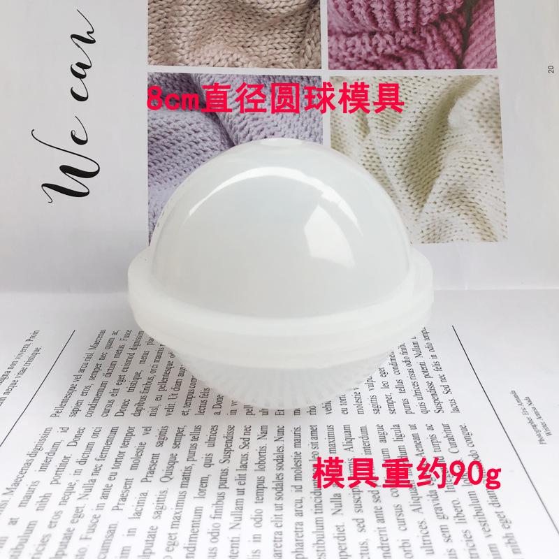 圆形底座10
