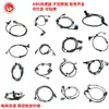 Sensor ABS F81Z2C204Aa F81Z2C204Ac F81Z2C204Ad 970228 5S6023