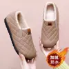 Invierno Nuevo Estilo Zapatos de Tela Old Beijing para Mujer con Plus Terciopelo Engrosados de Algodón Cálidos Zapatos Lenteja Antideslizantes Zapatos para Madre Impermeables Persona Perezosa