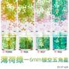 Amazon nova 6mm oca cinco pontas estrela Pó Glitter facial palco maquiagem decoração unha joia fábrica atacado