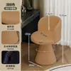 Taburete de Maquillaje Estilo Crema, Silla de Maquillaje Giratoria Simple, Taburete para Tocador de Habitación de Niñas con Respaldo, Silla de Tocador para Manicura