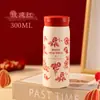 Copo de Bolso Rosa Tendência Mini 316 Aço Inoxidável Térmico Simples de Alto Valor Garrafa de Água Portátil para Meninas 200ml