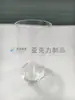 Suporte de Exibição para Teste de Elasticidade de Mola de Colchão e Sofá de Acrílico Tubo de Demonstração de Pressão Tubo Transparente Cilindro de Vidro