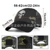 Gorra de béisbol militar para exteriores, nueva gorra de camuflaje táctico para hombre, gorra deportiva con velcro, gorra de red con calavera