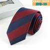 Corbata para Hombre, Corbata Estrecha de Moda Estilo Coreano para Boda, Novio, Padrino, Corbata Casual, Corbata Profesional de Negocios de 6 cm, Hecha a Medida