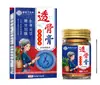 Creme Dongqi Tonggu Farmacêutico Japonês Oem Personalizado Creme Tópico Oficial para Coluna Cervical e Coluna Lombar Venda Direta do Fabricante Oem