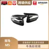 Adecuado para Serie 3 Serie 4 Serie 5 Serie 6 Serie 7 de BMW Bocina Espejo Retrovisor Carcasa de Espejo Retrovisor Fibra de Carbono Espejo Trasero