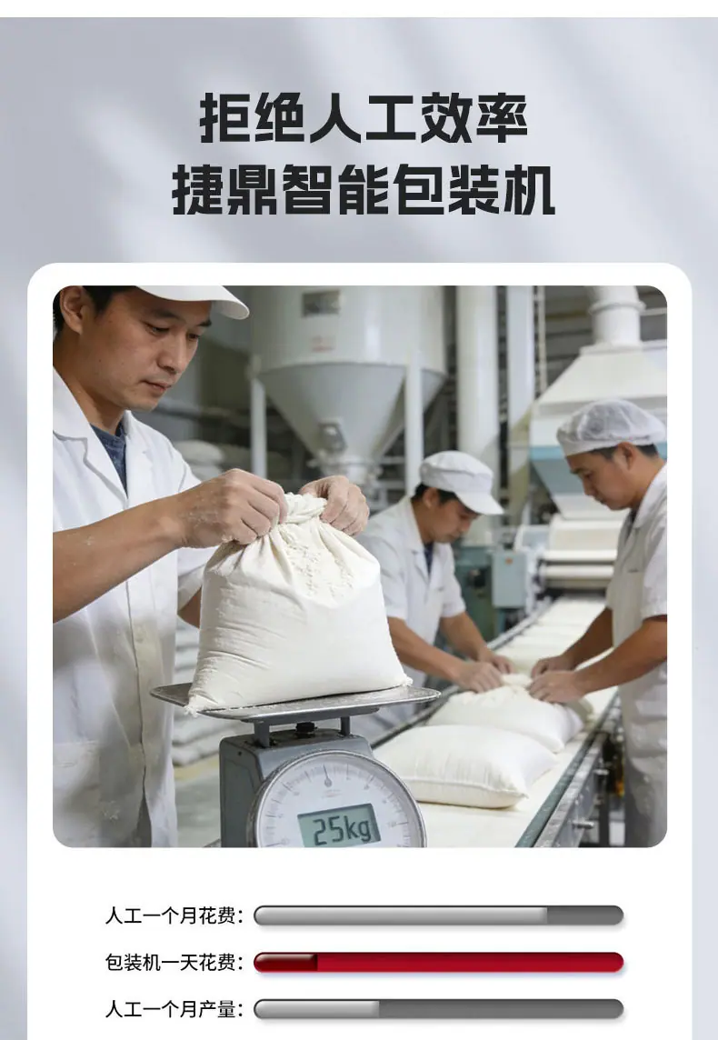 详情_07.jpg