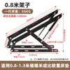Haste de Suporte Hidráulico Cama com Haste de Pressão a Ar Estrutura de Cama Tatami Amortecedor Levantador Doméstico Cama de Casal Suporte Cama Caixa Pressão