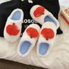Prepare-se para se refrescar! Pantufas de Algodão Fofas de Maçã Originais Femininas para Outono e Inverno, Pantufas Quentes Domésticas para Casais