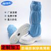 Zapatos de Protección Laboral Antiestáticos, Punteras de Acero Anti-Impacto y Anti-Perforación, Venta al por Mayor Zapatos de Trabajo de Seguridad y Limpieza de PU de Caña Alta, Personalizados para Hombres