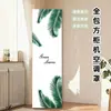 Nova Capa Quadrada para Ar Condicionado Cobertura Total Superior à Prova de Poeira Proteção Solar Estilo Estampado Capa Vertical para Gabinete Capa Quadrada para Poeira de Gabinete