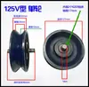 Rodas de Trilho de Polia Tipo V Tipo U Tipo H Roda com Canaleta Rolamento de Polia Ferro Fundido Cabo de Aço Pequena Porta Deslizante Trilho Guia Roda de Ferro