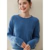Suéter de Moda Grueso Ultra Otoño e Invierno Tejido Clásico Borde Enrollado Manga Larga Suéter de Cachemira de Tres Hilos Cuello Redondo para Mujer Trenzado Estilo Nuevo