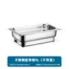 Estufa de buffet de acero inoxidable, estufa de buffet con calefacción eléctrica, estufa de calentamiento transparente con tapa abatible, olla de calentamiento para cafetería de hotel