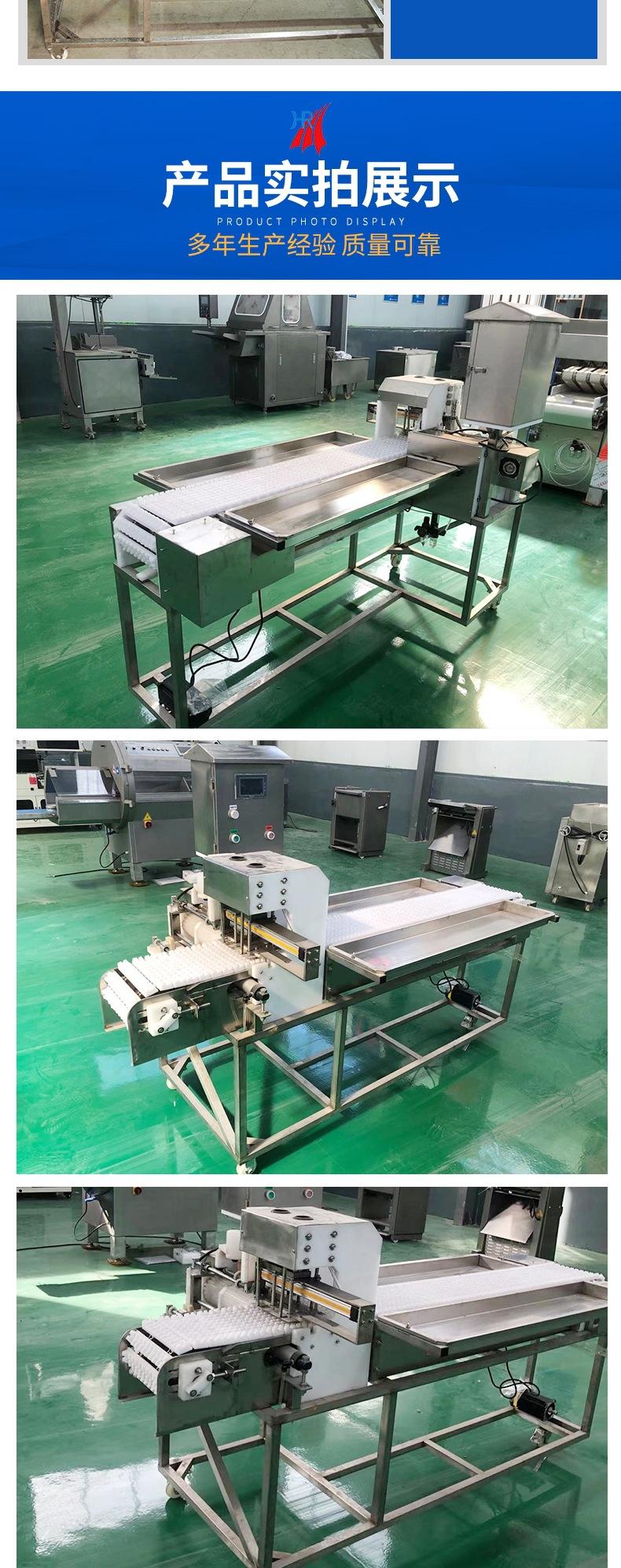 宏锐工贸(7) 详情_004.jpg