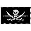 Bandera Pirata con Calavera y Tibias Cruzadas, Buitre, Bisonte, Lobo, Pancarta Gráfica Náutica, Señal Decorativa para Exteriores y Interiores, Pirata