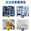 Ropa penetrante quitamanchas artefacto blanco lavado amarillento eliminación de manchas actividad enzima biológica antibacteriano limpio manchas de aceite