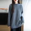 Nuevo Suéter Falda de Lana Pura 100% Grueso de Siete Agujas de Longitud Media para Mujer Suéter de Cachemir Tejido Holgado Perezoso de Moda Otoño e Invierno