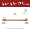 Conector de Extensão para Molde de Latão Extensão Rosca Interna Rosca Externa 1 2 3 Pontos Pneumático Rosca Interna Externa Bico de Água 1/8 1/4 3/8