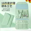 Set de Cortauñas Acero Inoxidable Herramienta Kit Cortauñas Herramienta Removedora de Cutícula Manicura Pedicura Casera Artesanía de Precisión Alemana