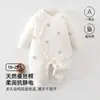 Mono de algodón fino para bebé de 40g, algodón de seda, ropa para recién nacidos Clase A, mameluco de bebé, traje para gatear para 0-6 meses