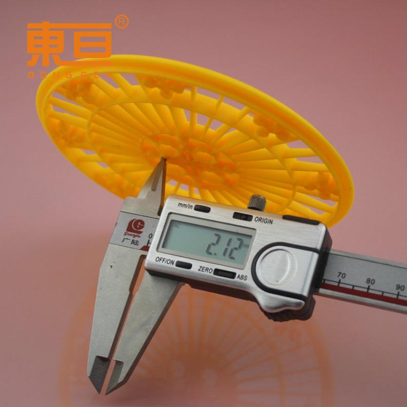 GPL1217黄10.png