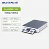 Máquina de Calentamiento Agitador Magnético de Liquen Plataforma de Calentamiento de Alta Temperatura de Laboratorio Electromagnético Módulo de Calentamiento Pequeño Base Pantalla Digital