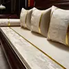 Almofada de Sofá Redwood, Almofada de Sofá Estilo Chinês de Luxo Leve, Espuma de Madeira Sólida de Alta Qualidade, Látex, Bordada, Espessada, Tapete Antiderrapante