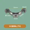 Abrazadera Colgador Tubería PVC Abrazadera Tubería Agua Soporte Abrazadera Tubería Desagüe 110 Abrazadera Tubería Acero Inoxidable Hebilla Tubería 75 160