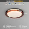 Luz Principal de Sala de Estar Luz de Techo de Nube de Personalidad Creativa Lámpara Estilo Crema Lámpara Moderna Simple y Atmosférica para Dormitorio Estudio