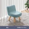 Taburete de madera maciza, taburete de moda para el hogar, taburete para adultos, taburete para sala de estar, taburete bajo, taburete pequeño de tela creativa, silla pequeña