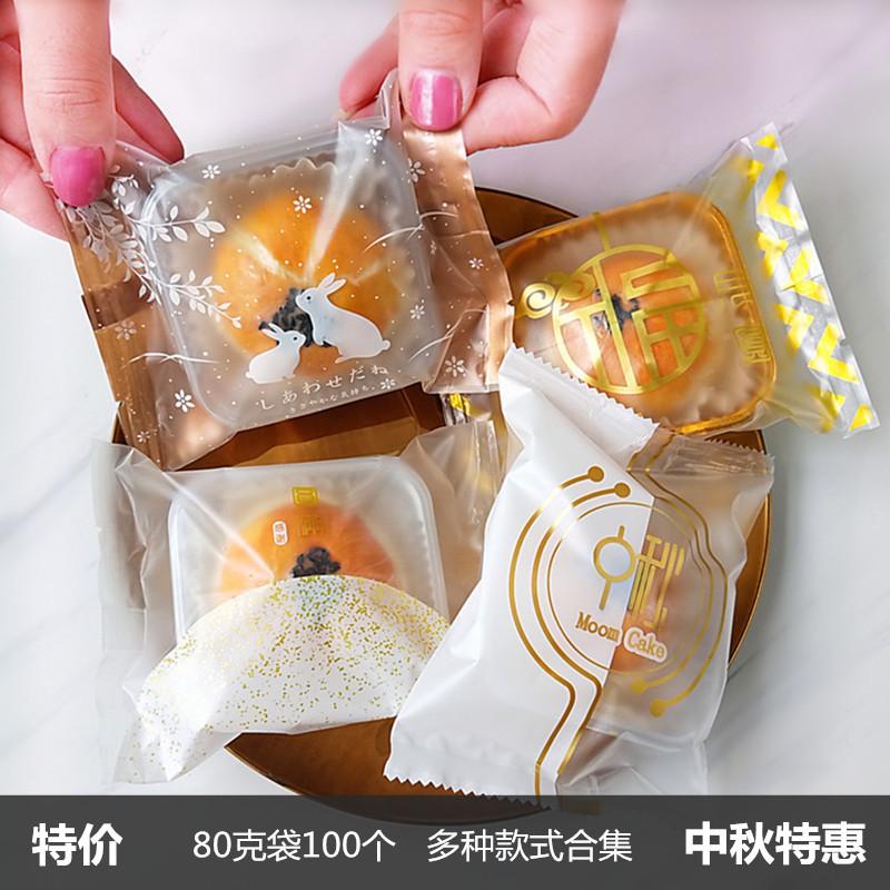 80g不含托袋