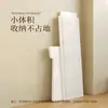 Expositor de papel multicapa de 18 capas, estante decorativo, tablero perforado, expositor móvil plegable para tienda comercial, luminoso