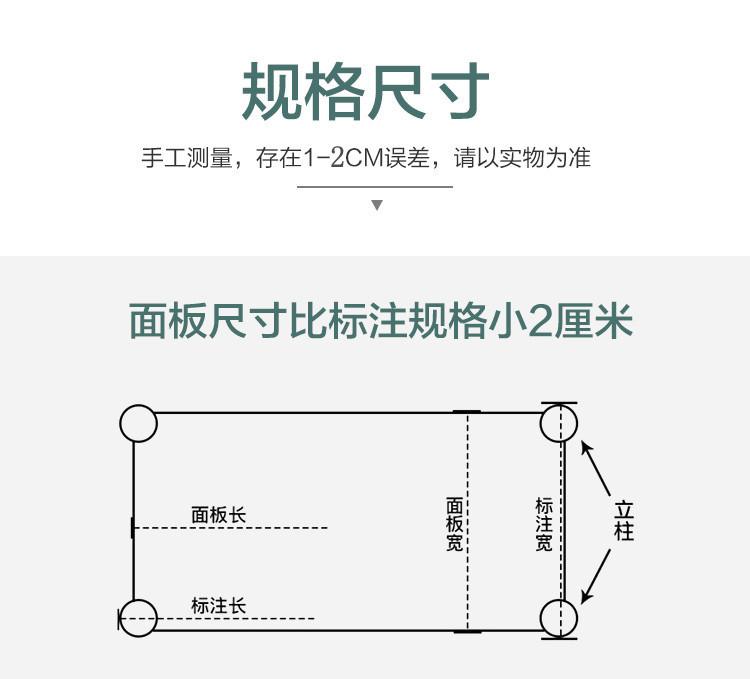 详情-02.jpg