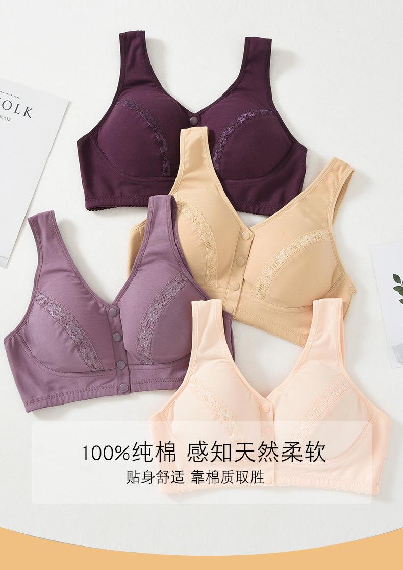 四扣款模特详情页_04.jpg